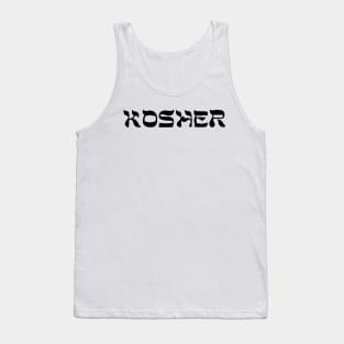 Kosher Tank Top